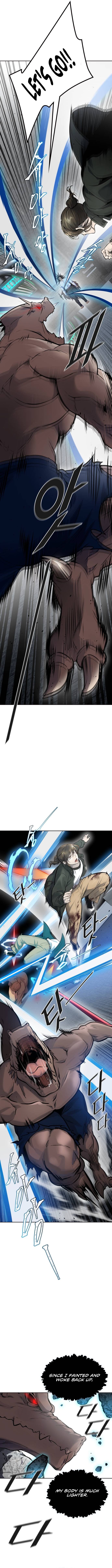 Tower of God, Chapter 612 image 21